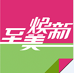 微信图片_20181018102709.png