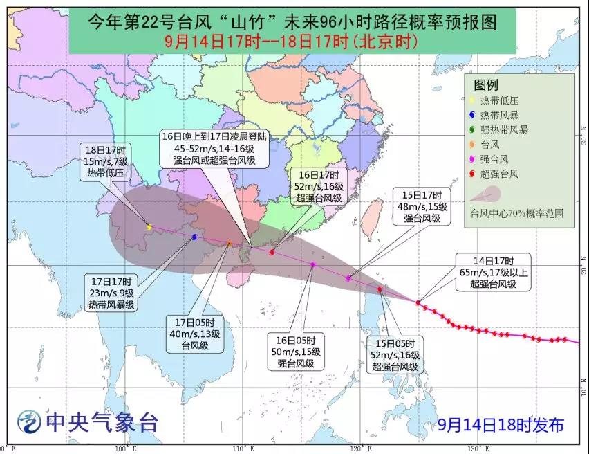 微信图片_20180915151315.jpg