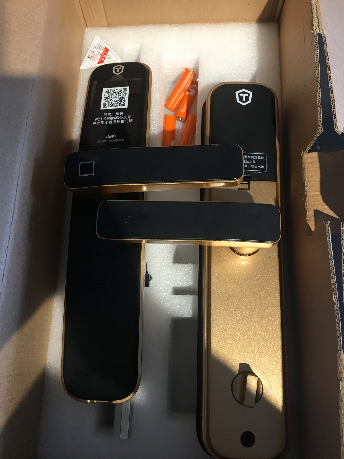 指纹锁安装教程