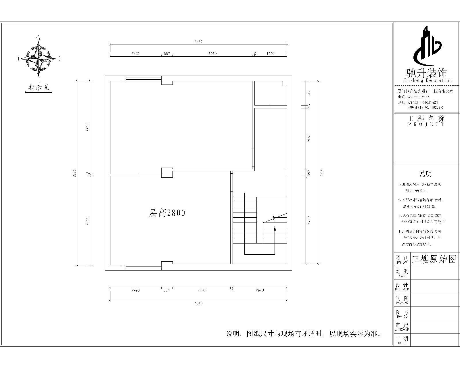 原始框架.jpg