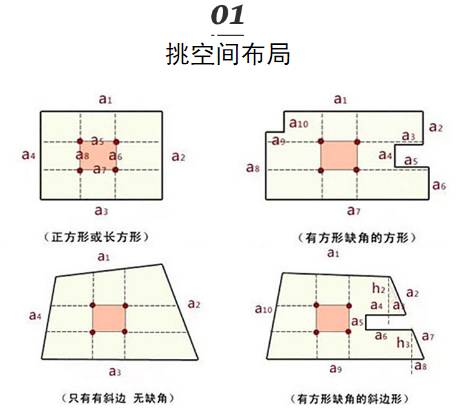 微信图片_201809081416471.jpg