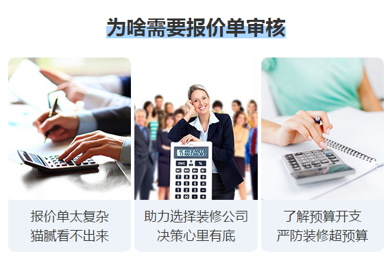 纯公益平台 1000