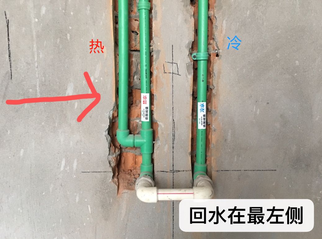 装修冷热水管左右位置图片