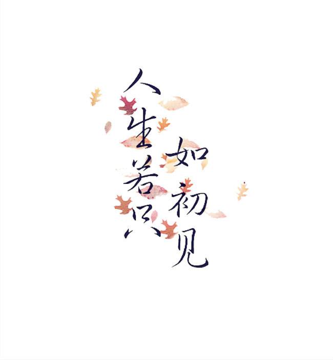 莫小萌