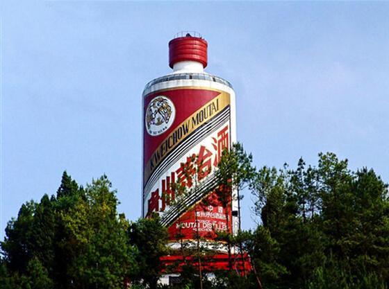 5,仁怀"天下第一瓶".嘿,我不仅是天下第一酒,还有天下第一瓶!傲娇吧!