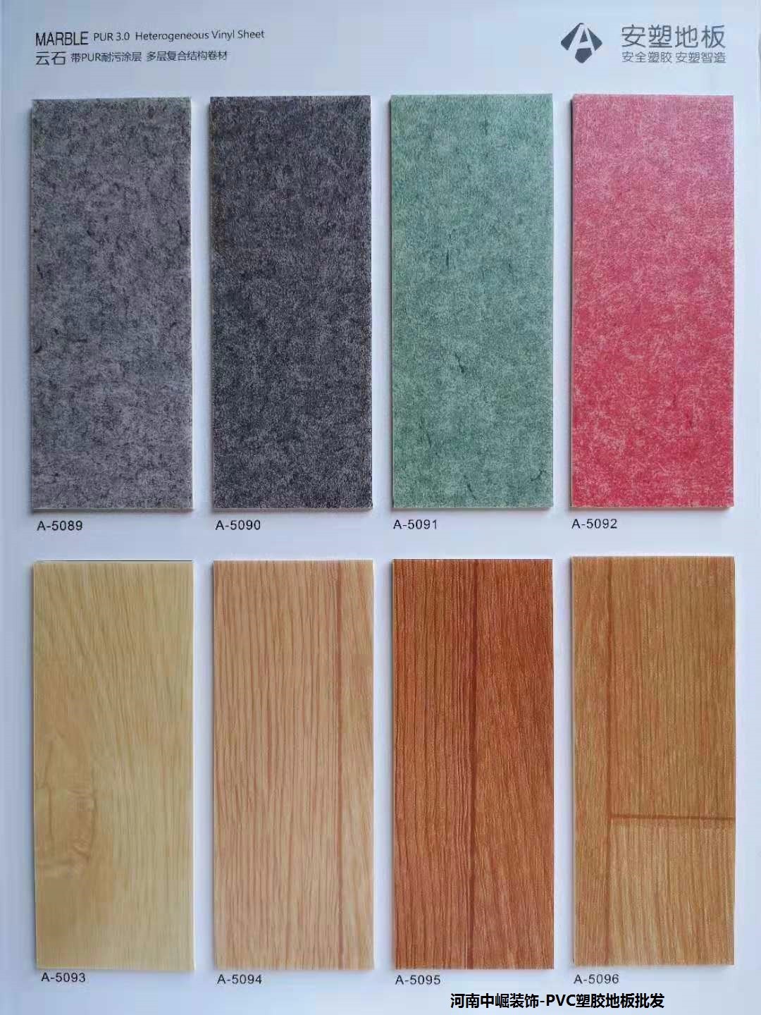 上海航宽获得塑胶地板切开刀头及切开设备专利可有用整理切开地板所发生的碎屑