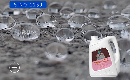 思诺1250多功能含氟石材防护剂(强力渗透型)