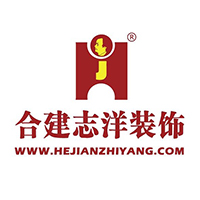 合建装饰