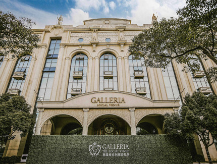 韓國格樂利雅galleria婚禮會所黃浦店