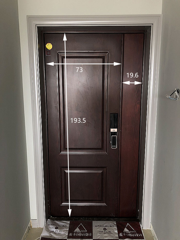 防盗门是子母门结构,子母门是一种特殊的双门扇对开门,由一个宽度较小