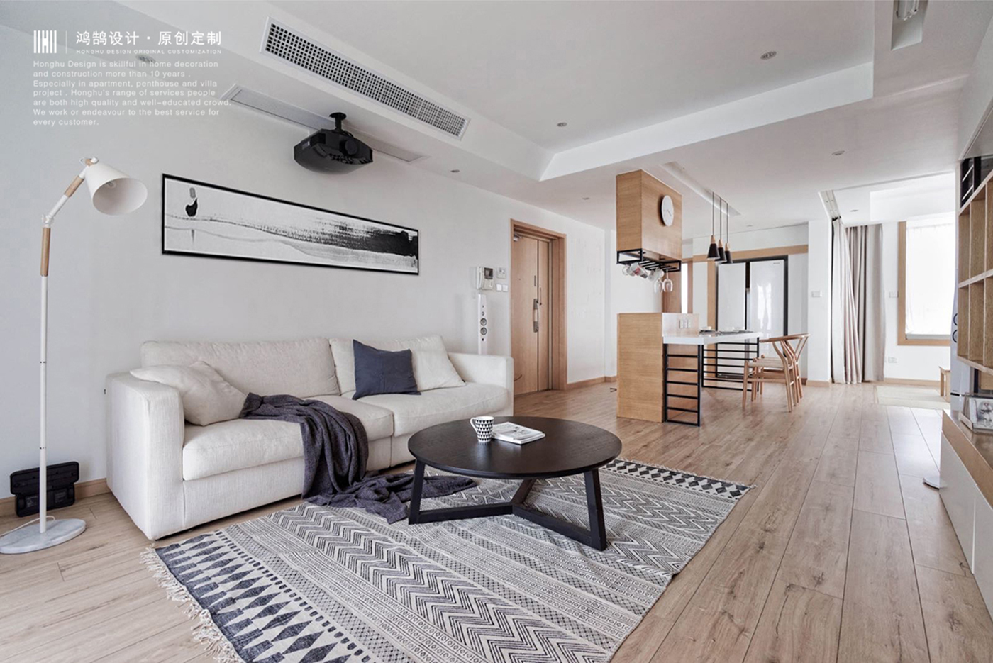 日式风格二居室客厅沙发背景墙装修效果图