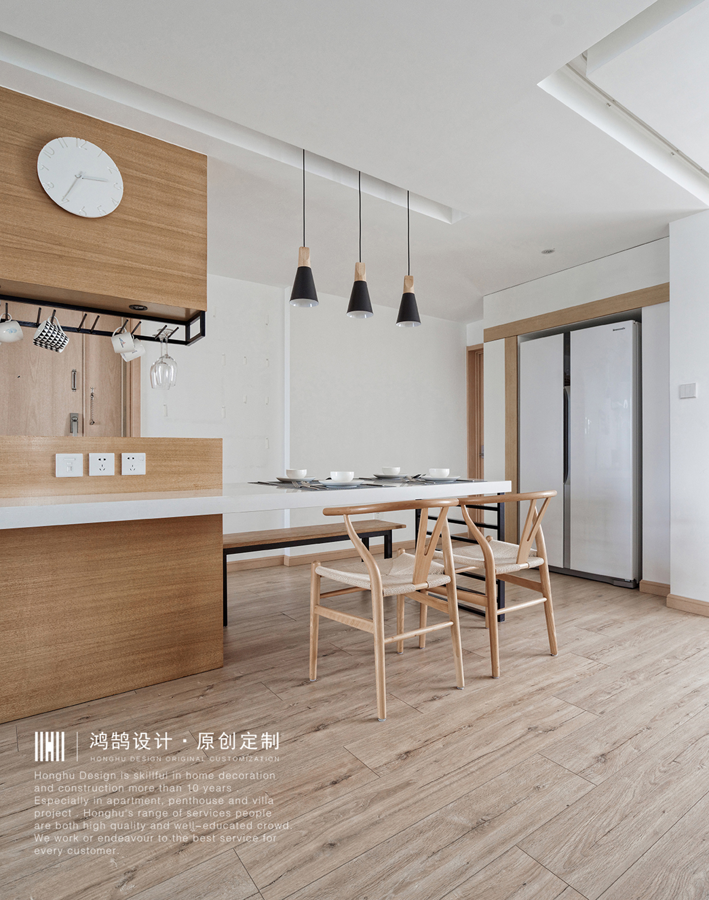 日式风格二居室餐厅装修效果图