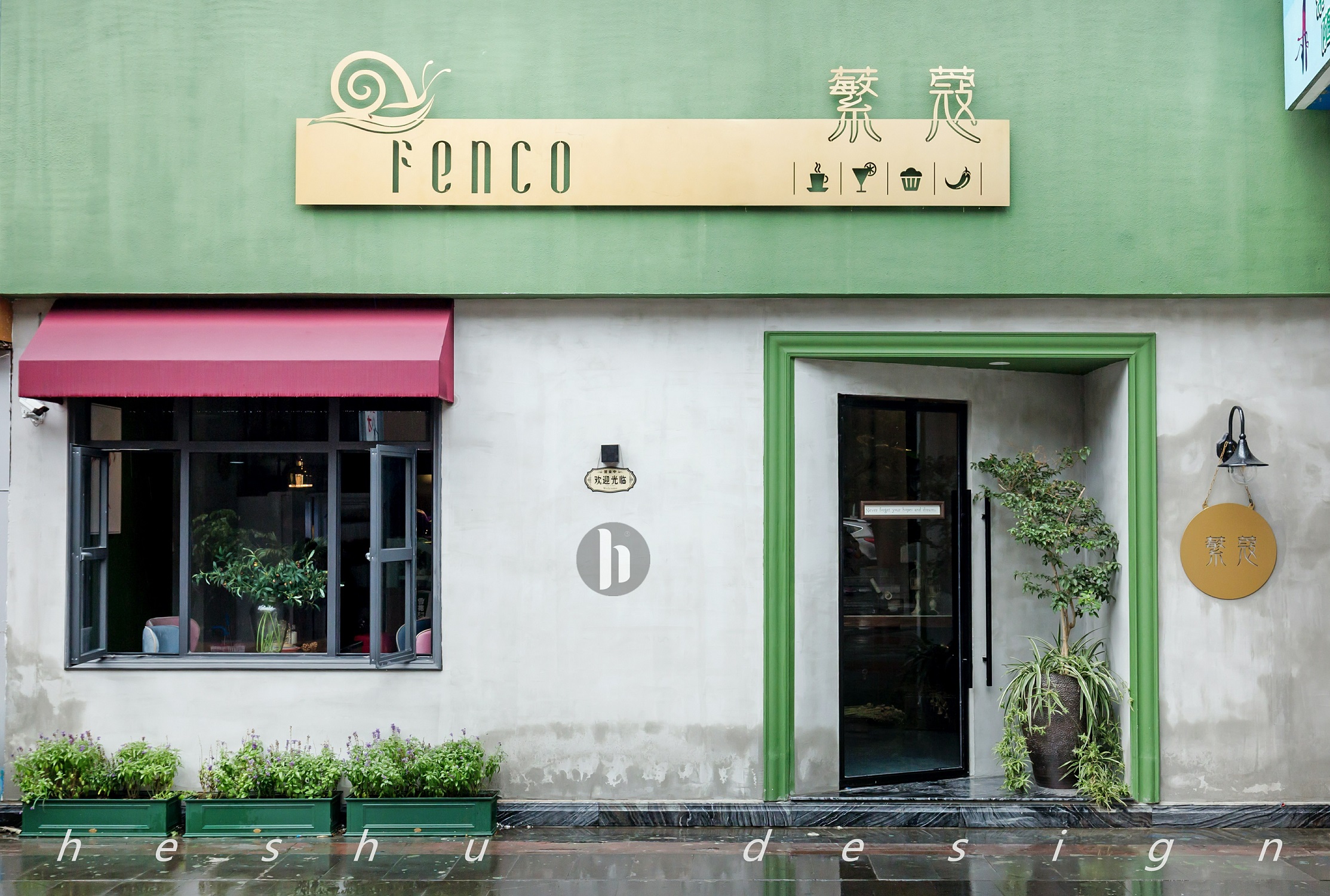 外墙效果图片大全推荐 7364a395-997b-4243-acf4-5fcf04df730b.jpg