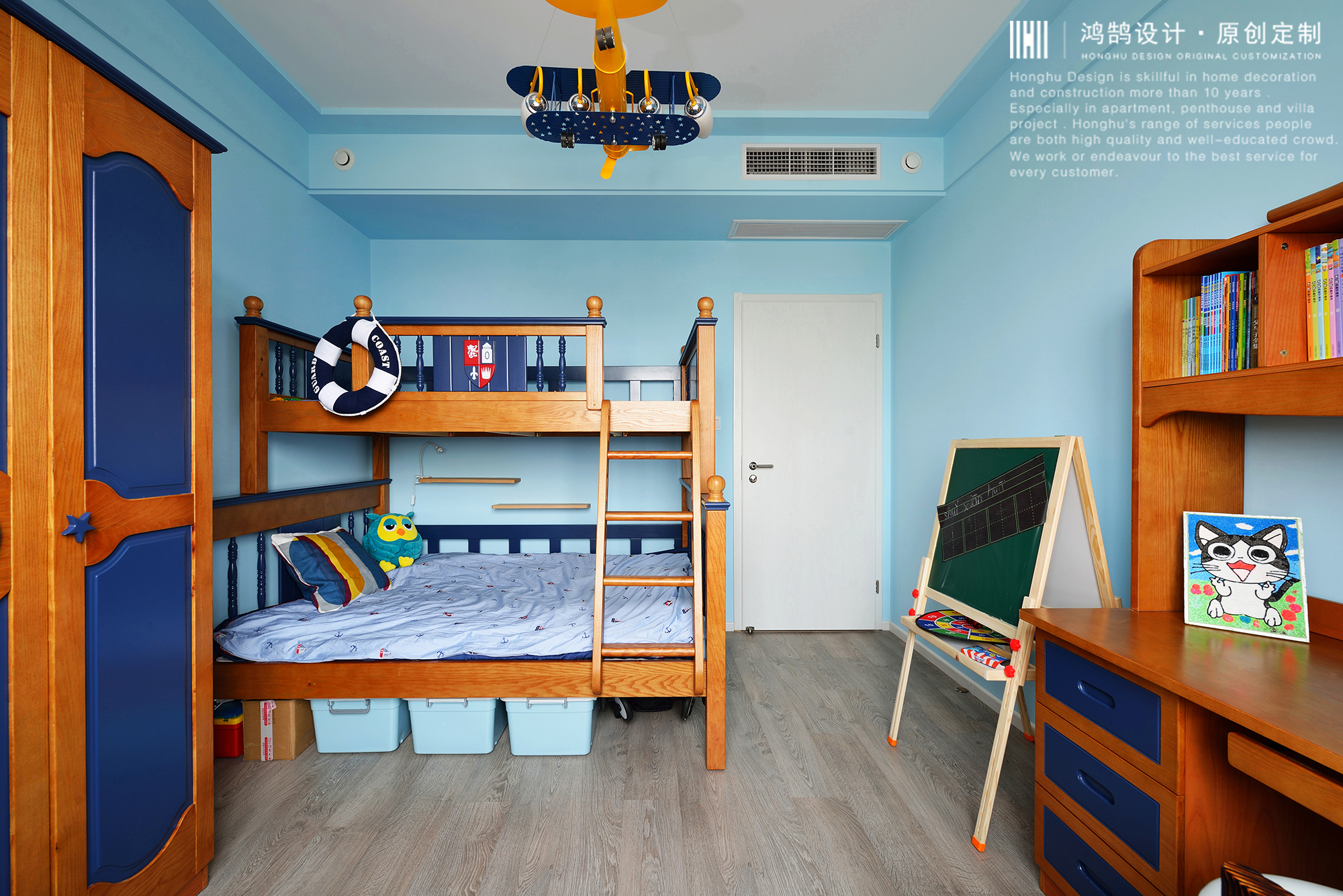 现代简约风三居室儿童房装修效果图