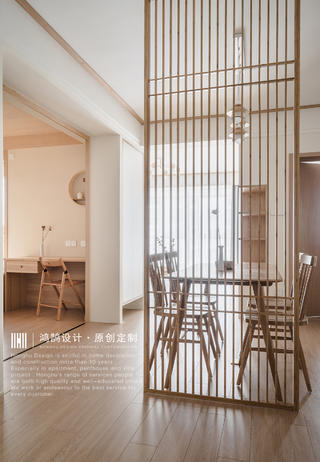 日式风格二居装修木质隔断设计