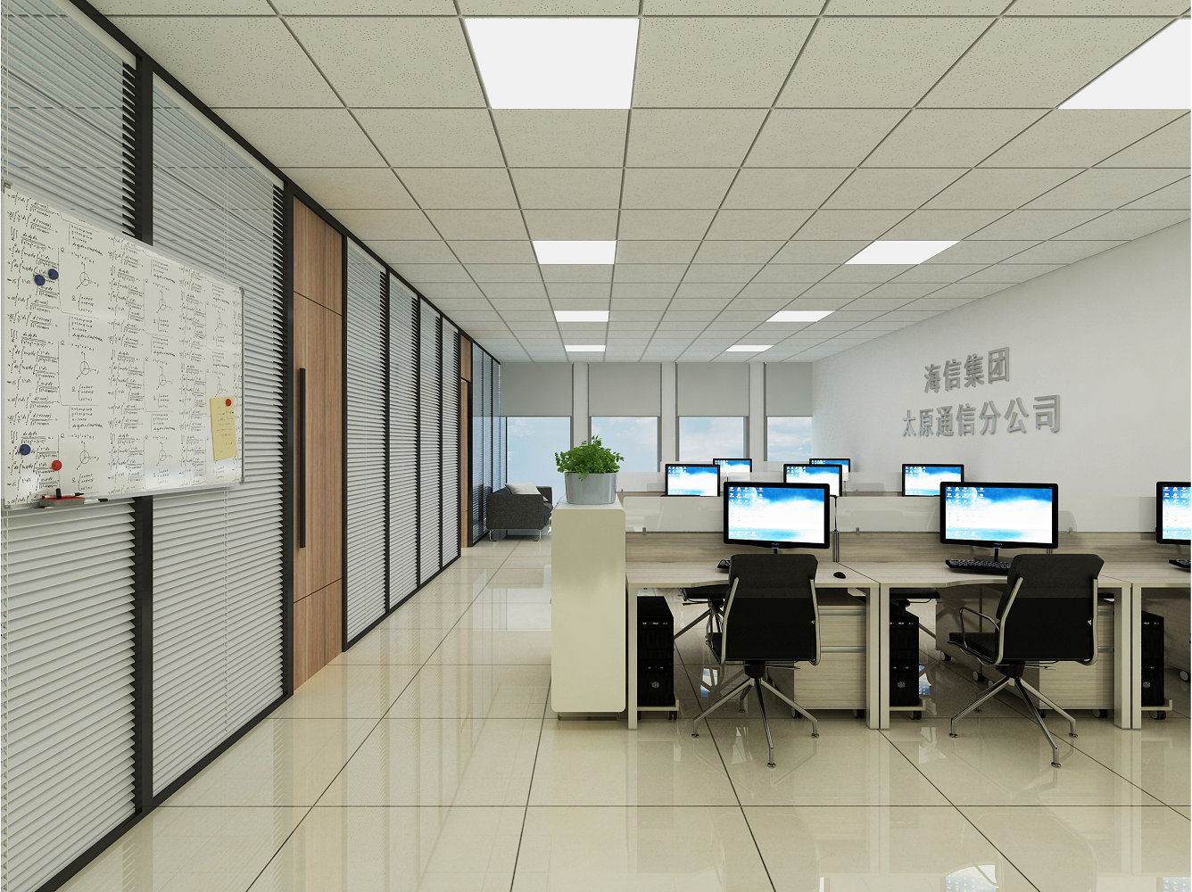 办公空间矿棉板吊顶800800地砖墙面乳胶漆