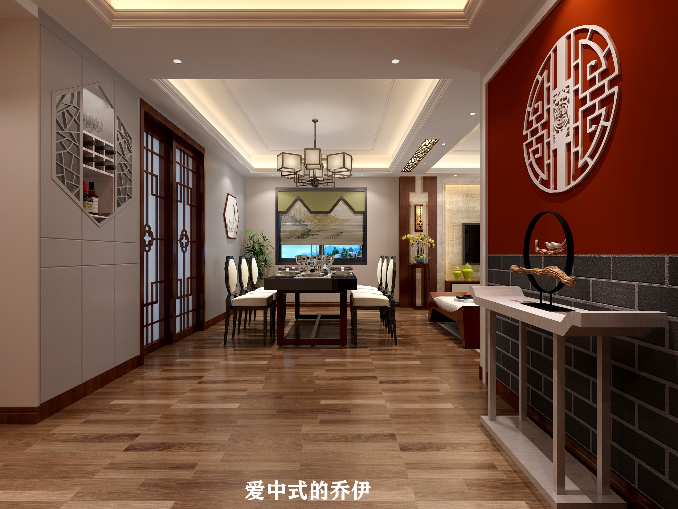 新中式风格三居餐厅装修效果图