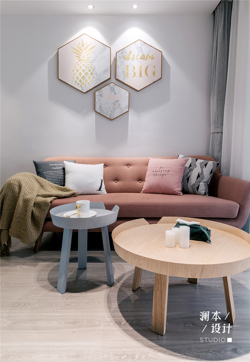 北欧风格二居室装修沙发茶几设计图