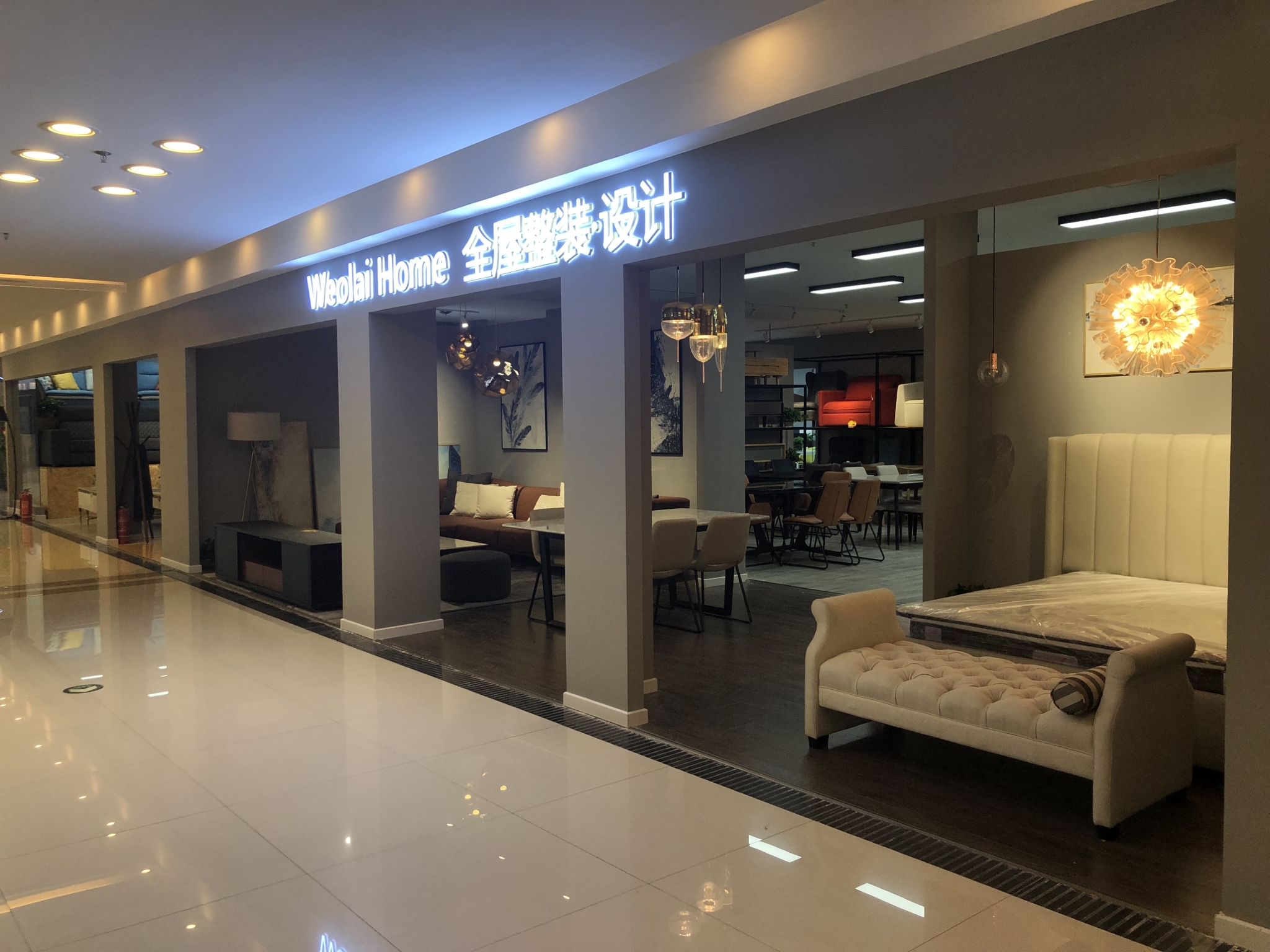 蔚来软装简介_蔚来软装服务区域_蔚来软装店铺资质-齐家装修网