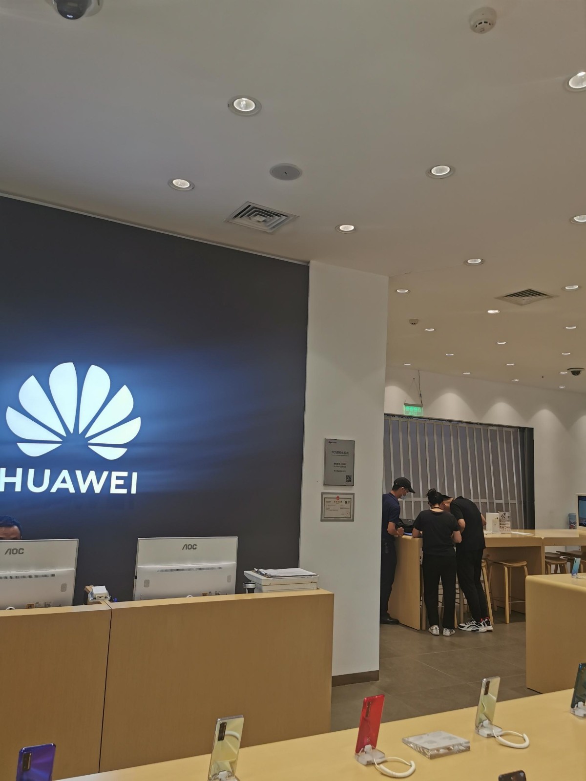 1200_1600竖版 竖屏