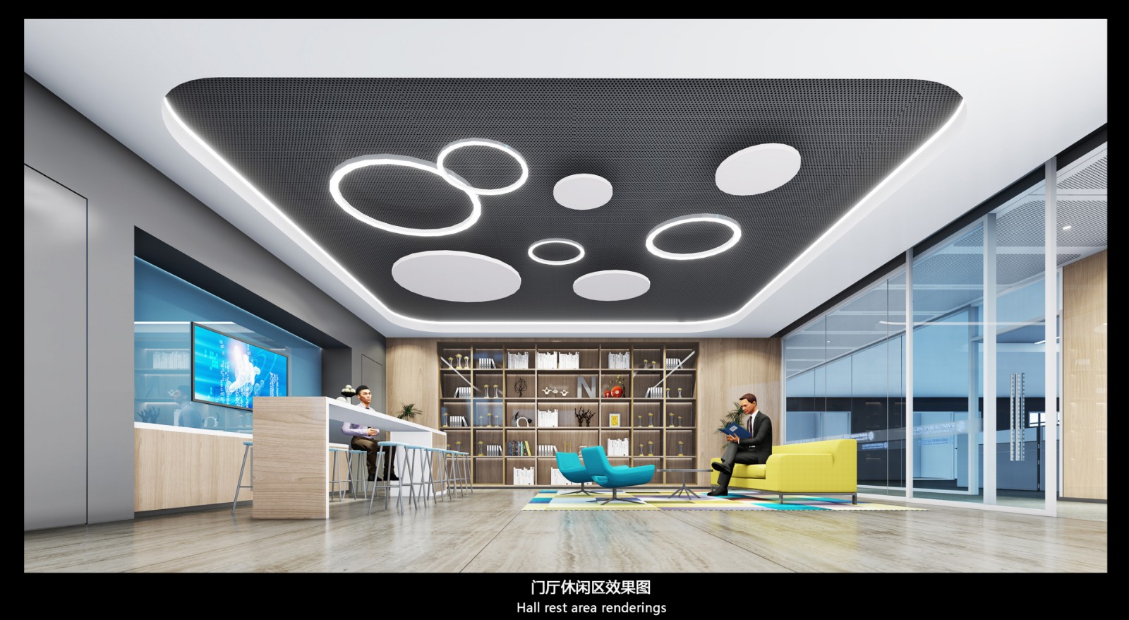 杭州机器人技术开发办公室