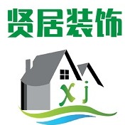 殷锁住