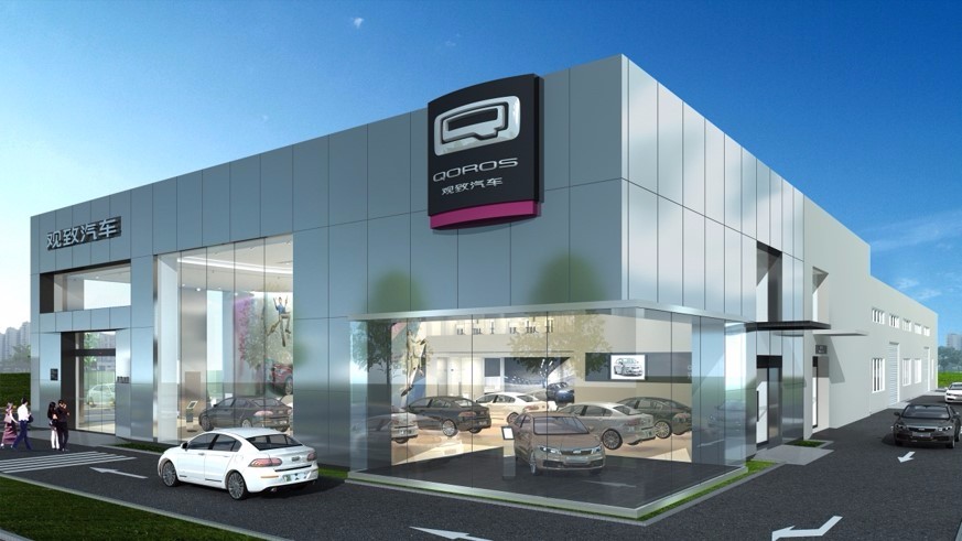 观致4s店1265㎡商铺装修现代苏州高新区汽车城造价:￥0.