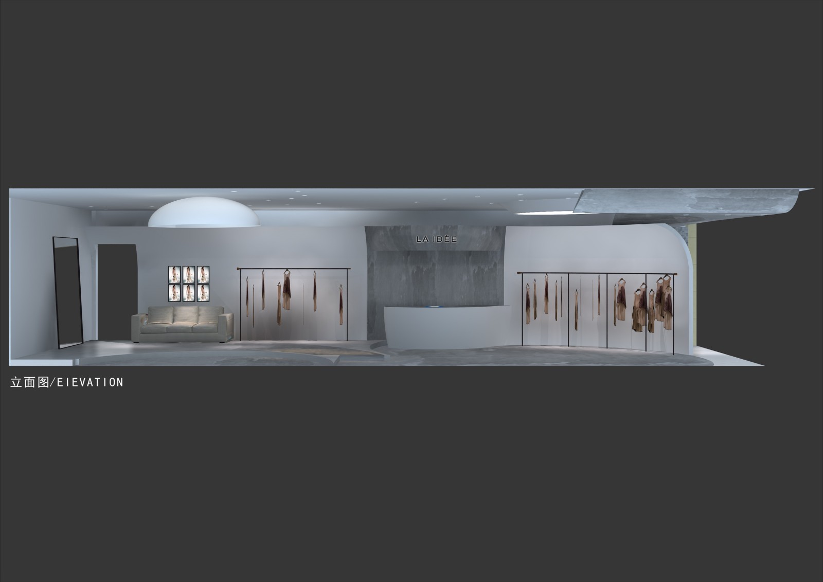 laidee品牌店铺空间左立面展示