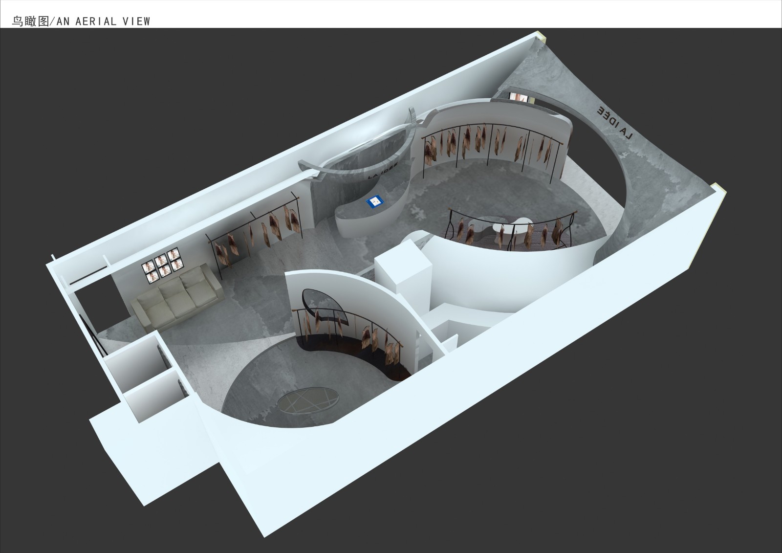 laidee品牌店铺空间前面鸟瞰图
