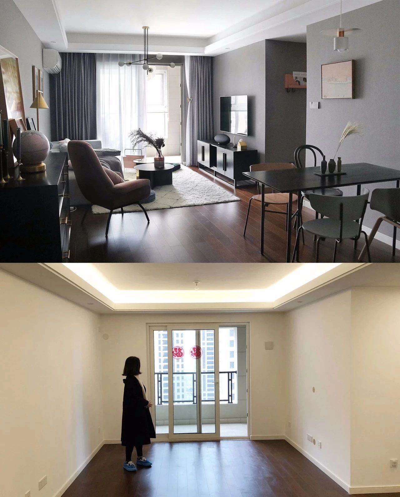 客厅软装前后对比图.