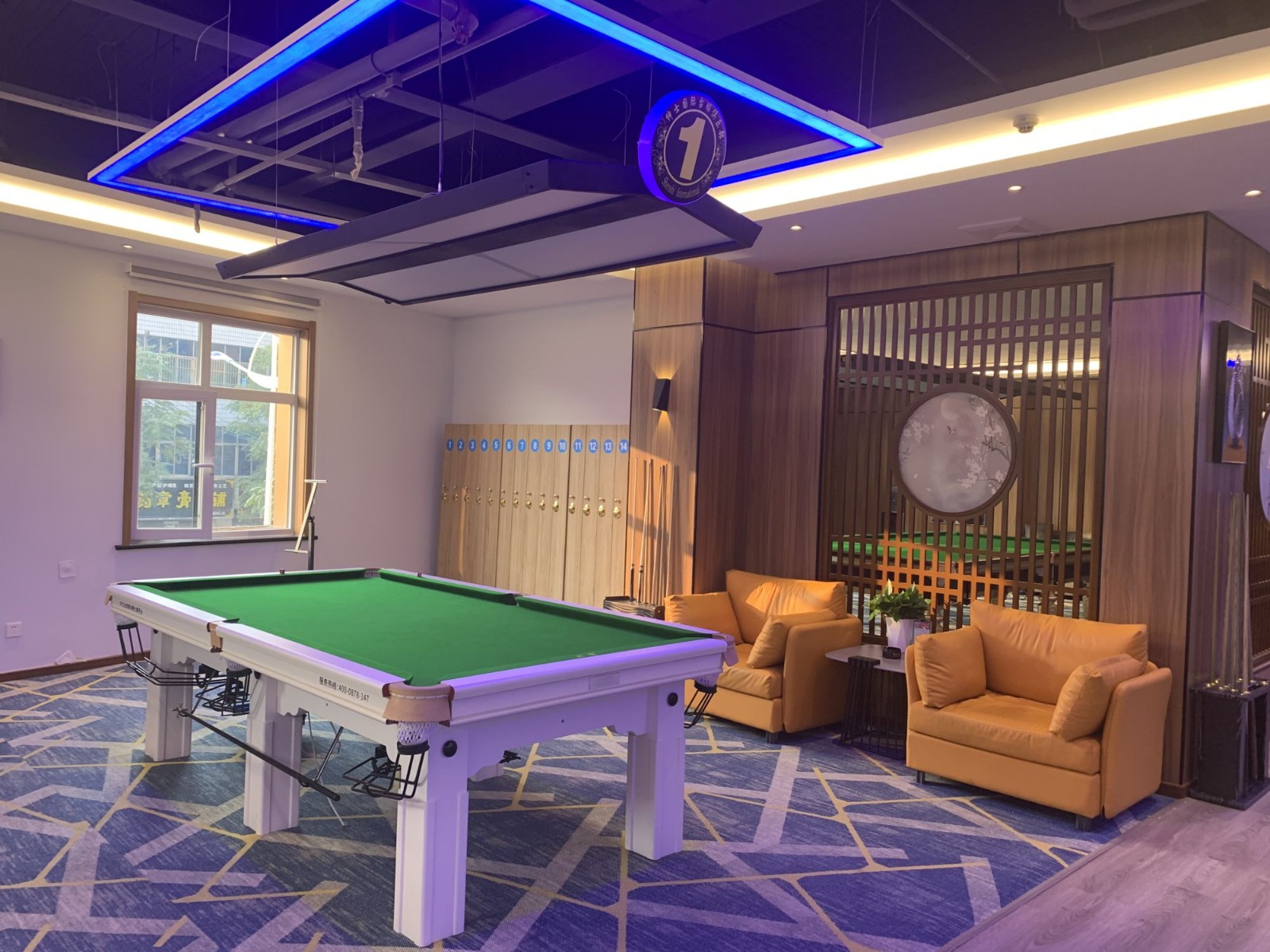 台球厅装修效彰显时尚感
