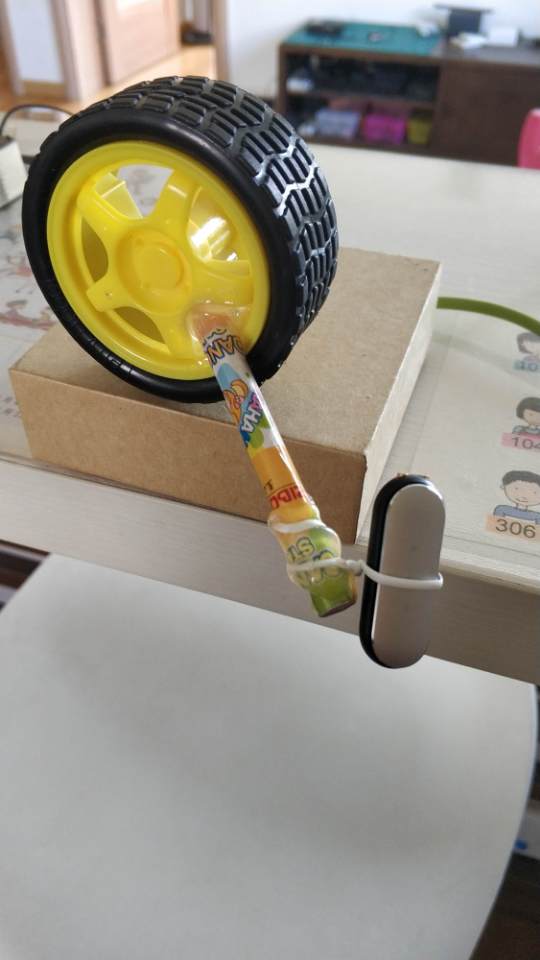 自制米家刷步器