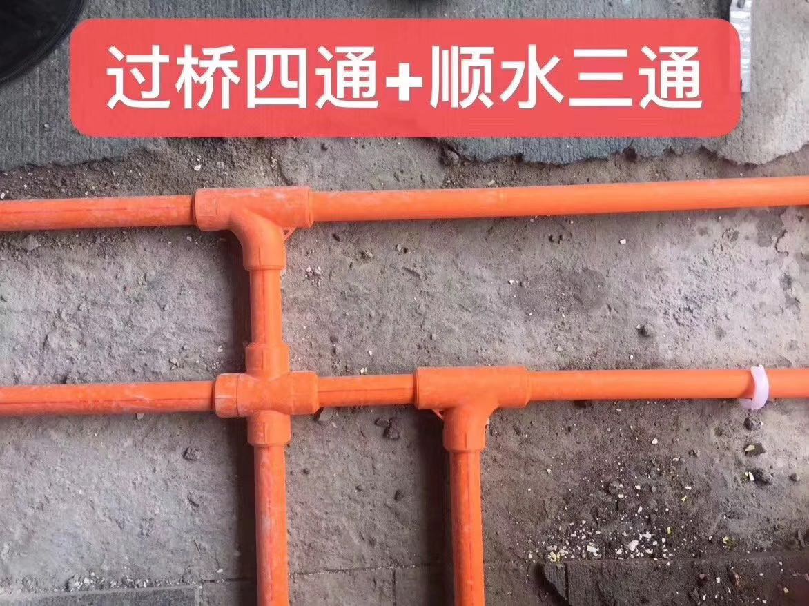 获奖公布日丰杯水电气暖安全月科沃斯扫地机器人500元京东购物卡大手