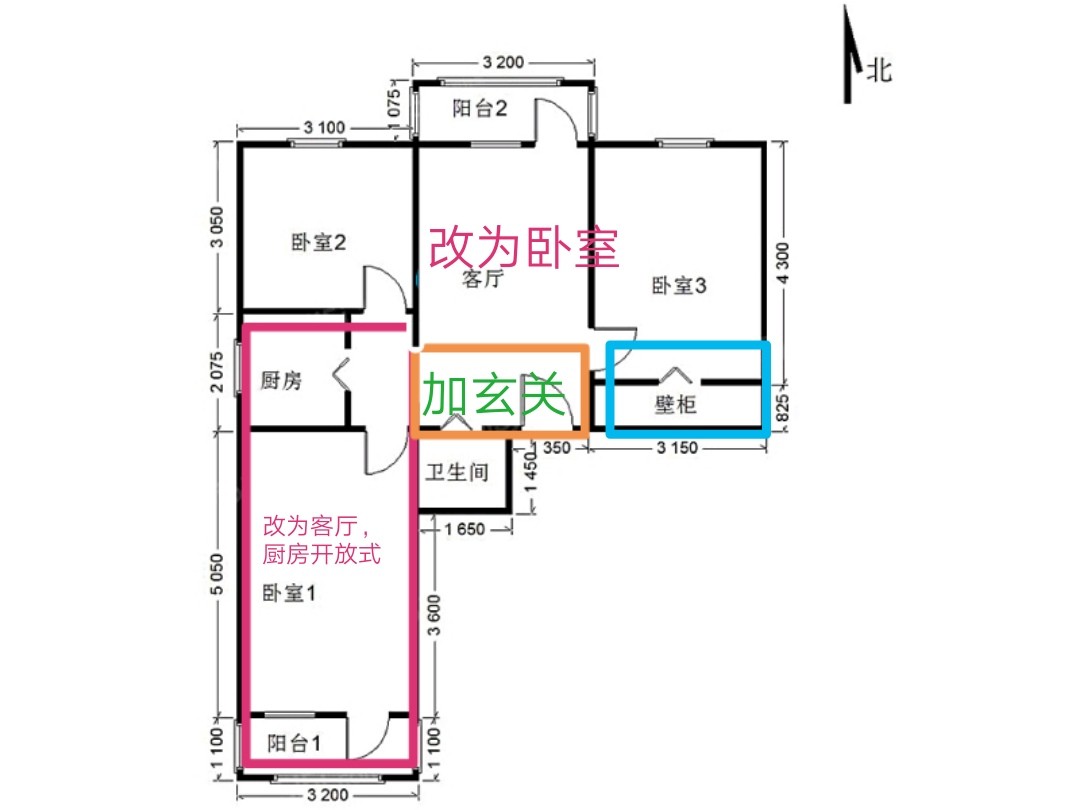 【北京蓟门东里】这种奇葩户型怎么改造,设计达人快来帮我出主意吧!