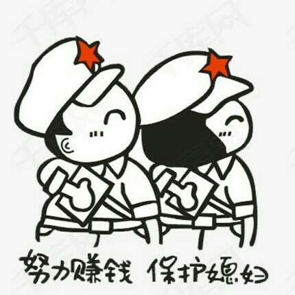 愤怒的小鸟