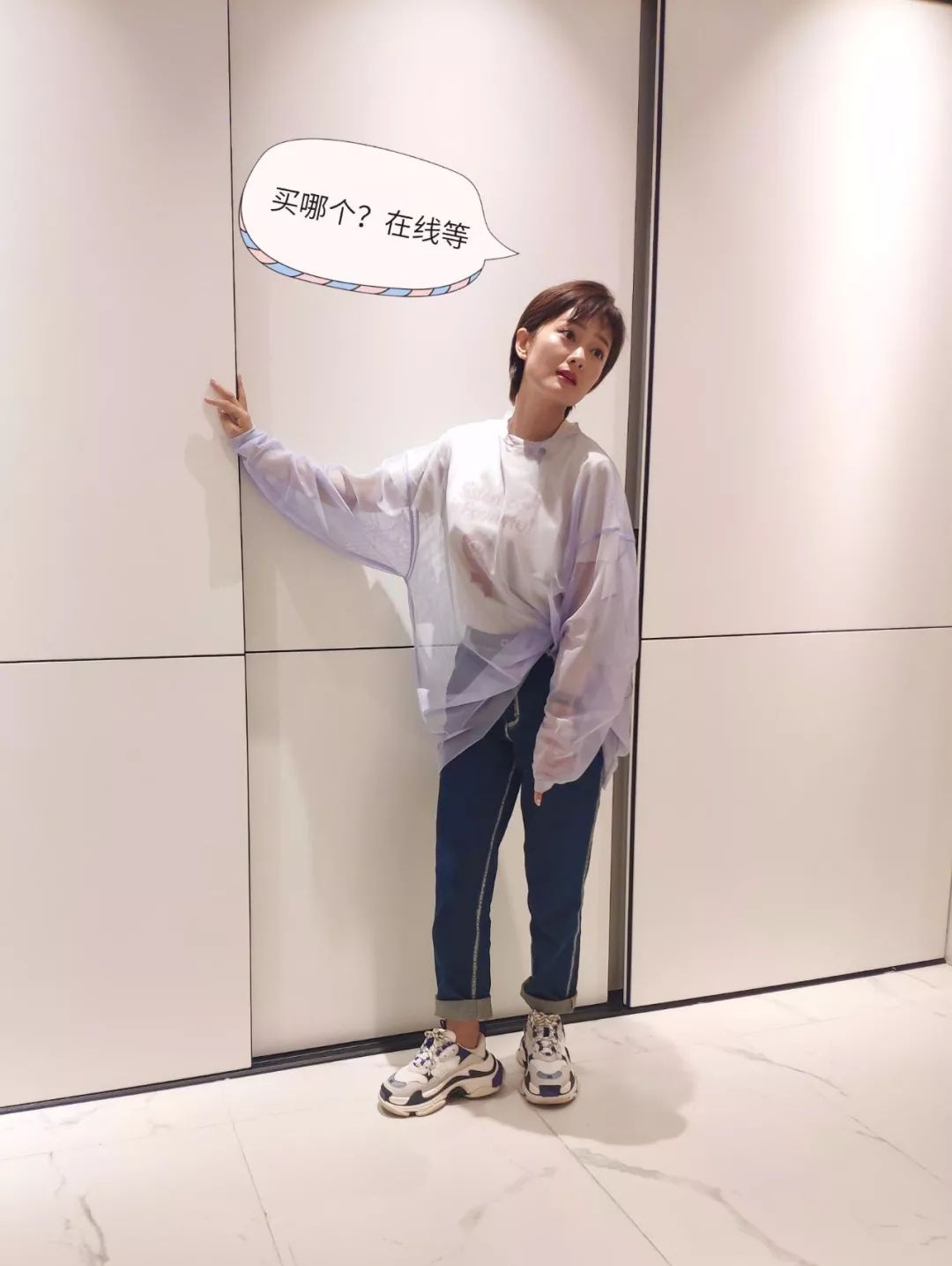 刘小溪战记kd定制pk完美主义强迫症