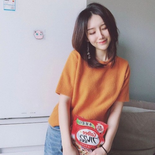 jing