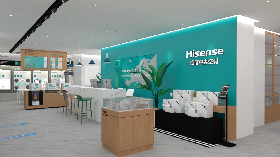 海信空调深圳首家线下旗舰体验店确定落地啦