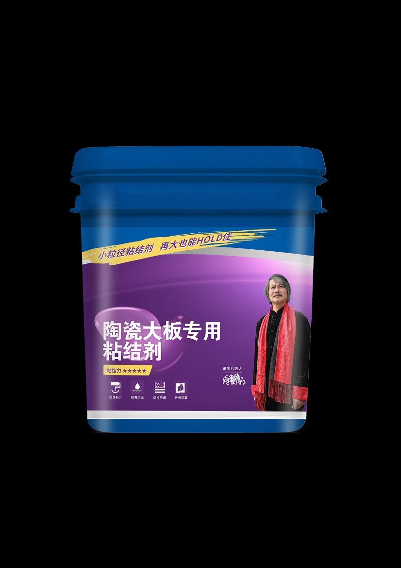 固硕宝瓷砖粘结剂