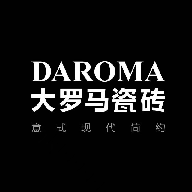 大罗马瓷砖是几线品牌?