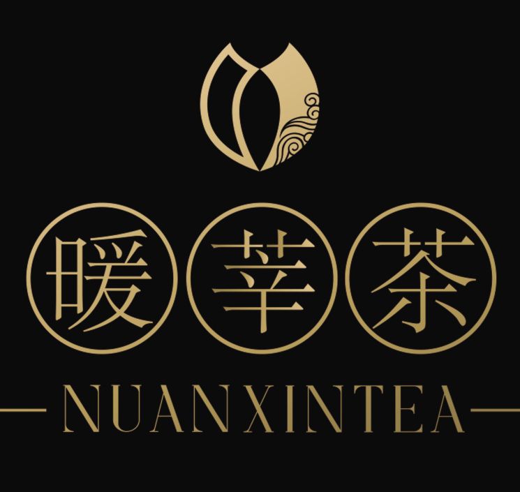 祁门红茶哪个牌子好祁门红茶价格及选购技巧